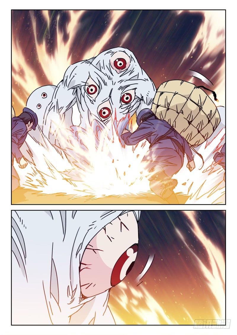 98.决死队-第98话