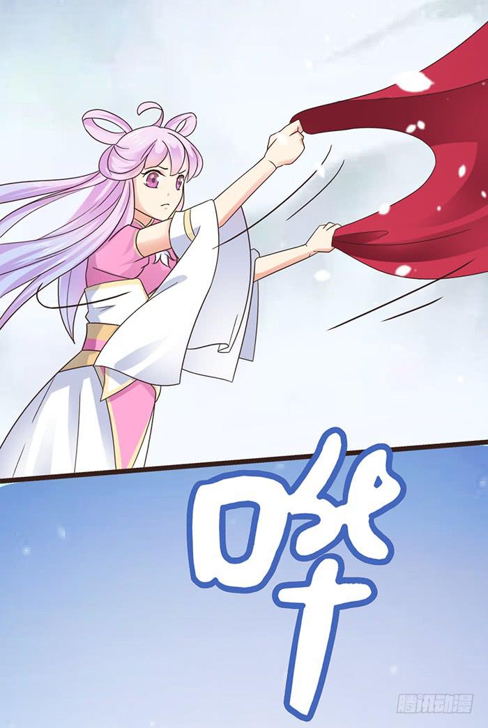 跨界追夫(1/2)-第2话