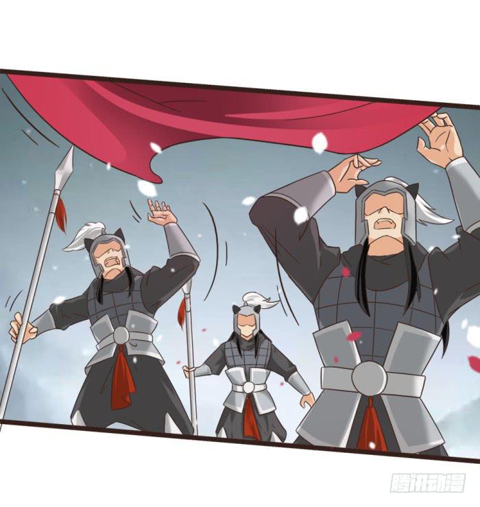 跨界追夫(1/2)-第2话