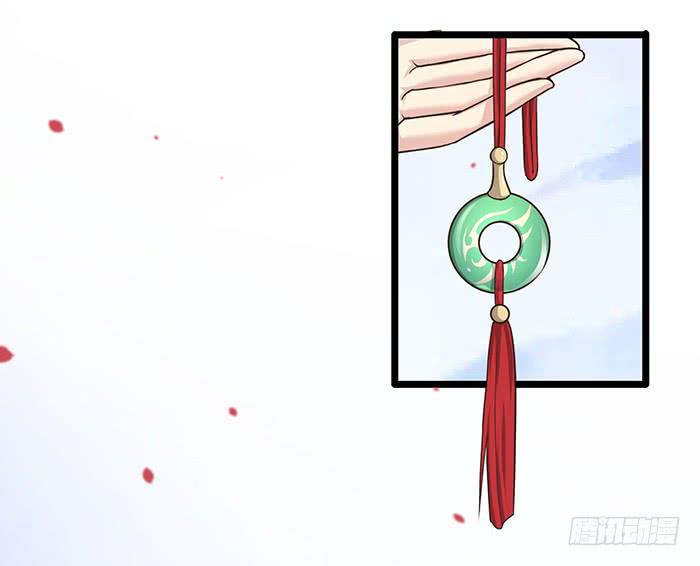 跨界追夫(1/2)-第2话