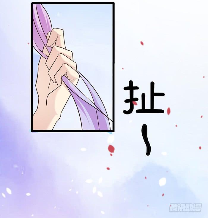 跨界追夫(1/2)-第2话