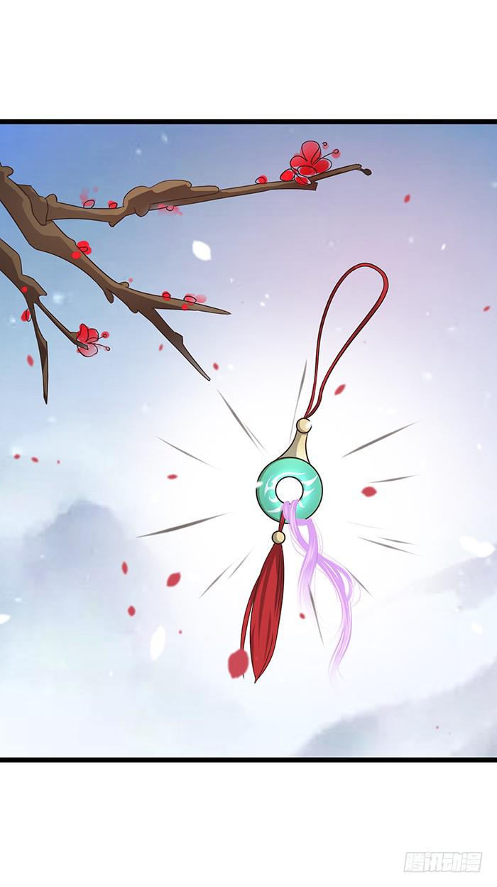 跨界追夫(1/2)-第2话