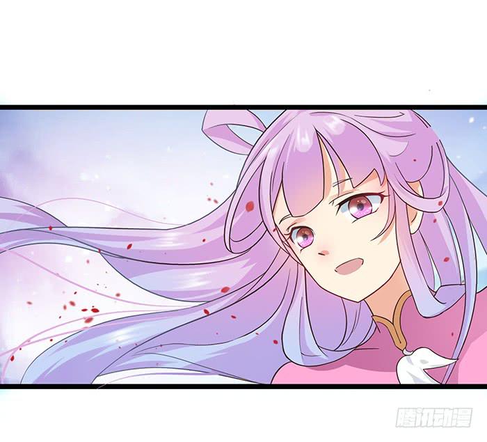 跨界追夫(1/2)-第2话