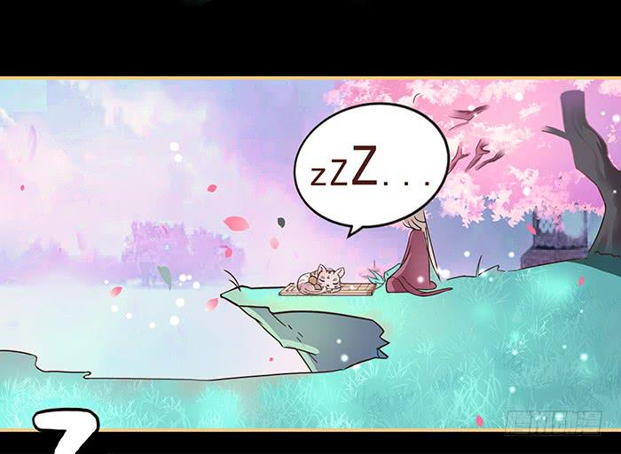 跨界追夫(1/2)-第2话