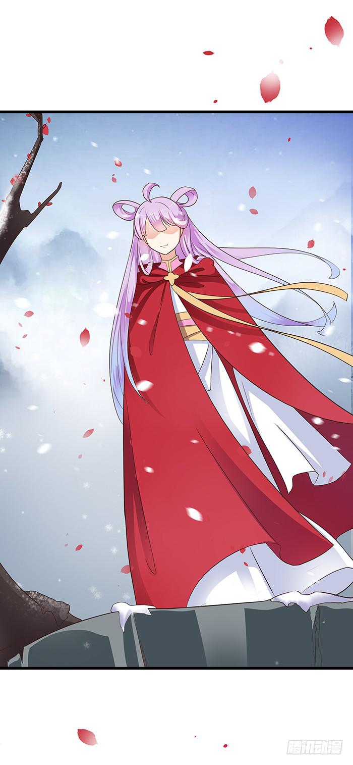 跨界追夫(1/2)-第2话