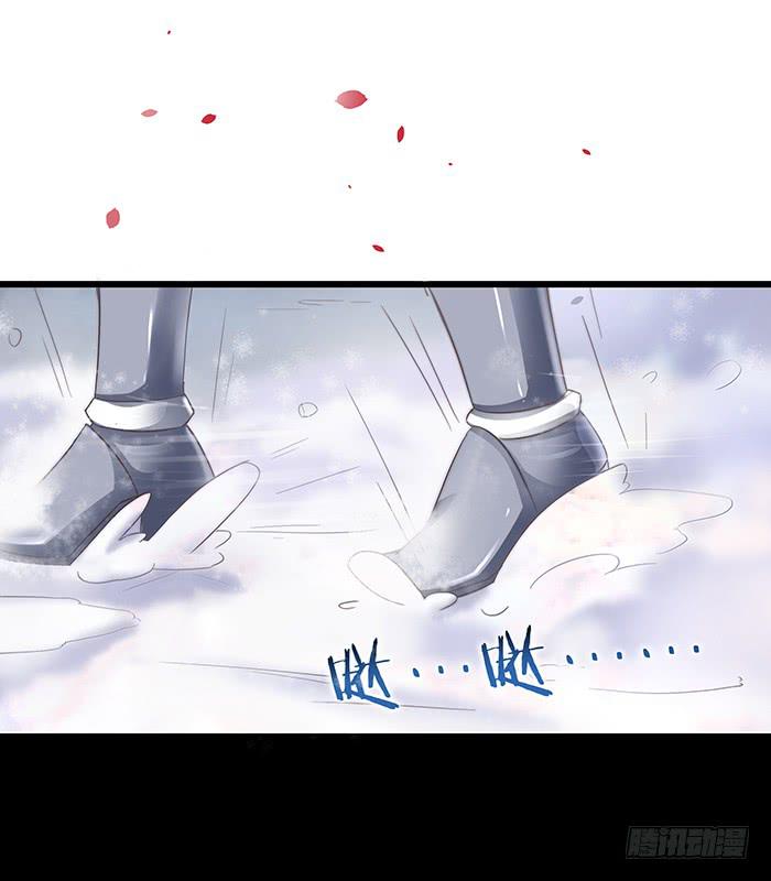 跨界追夫(1/2)-第2话