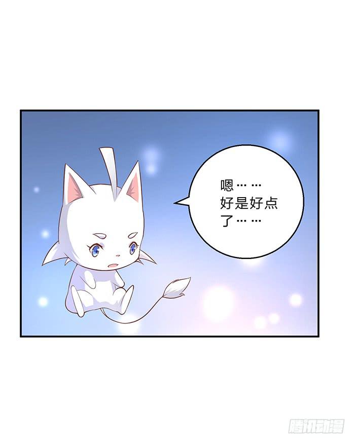 解毒(1/2)-第12话