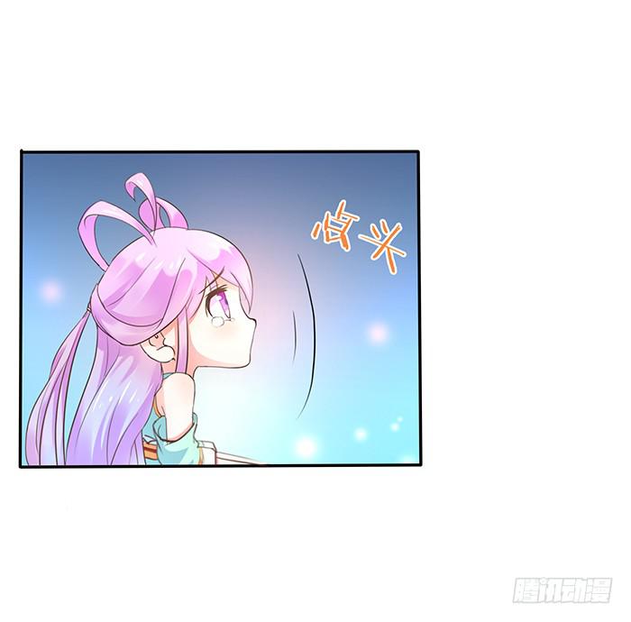 解毒(1/2)-第12话