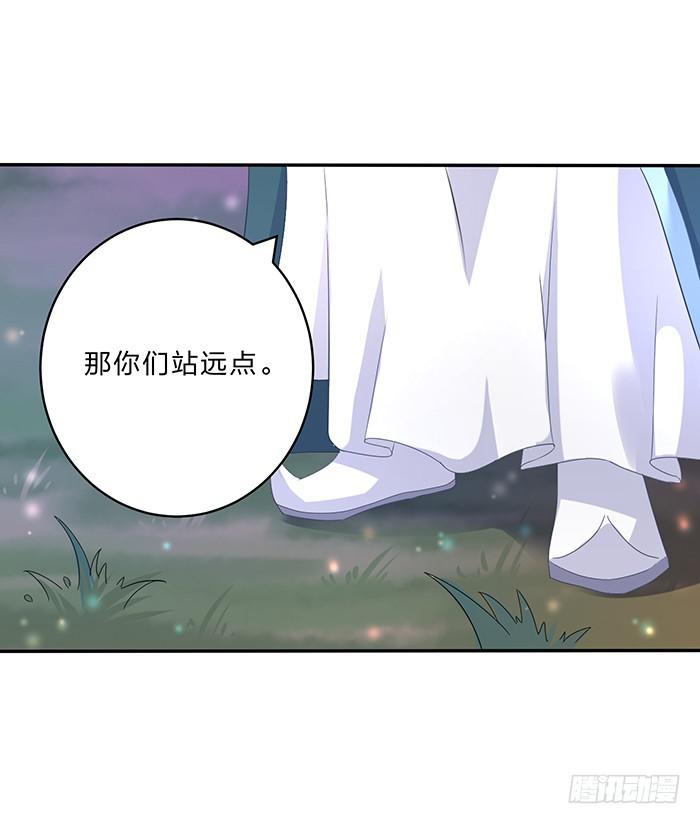 解毒(1/2)-第12话