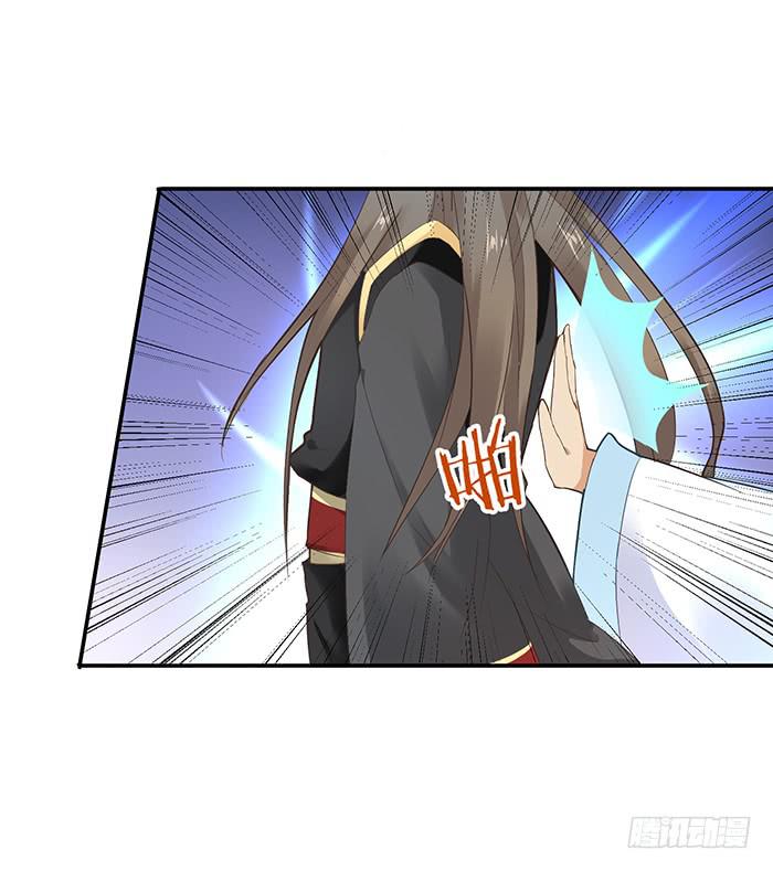 解毒(1/2)-第12话