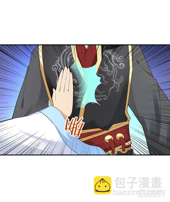 解毒(1/2)-第12话