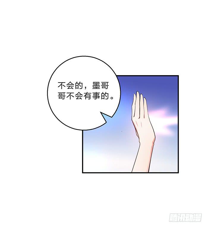 解毒(1/2)-第12话