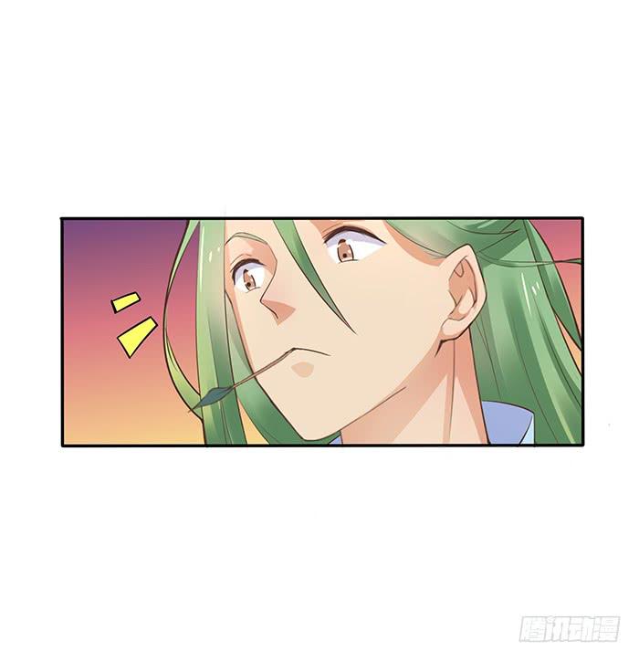 落落失踪了-第14话