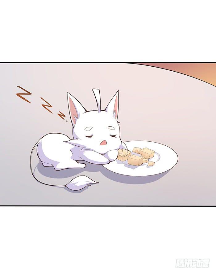 落落失踪了-第14话