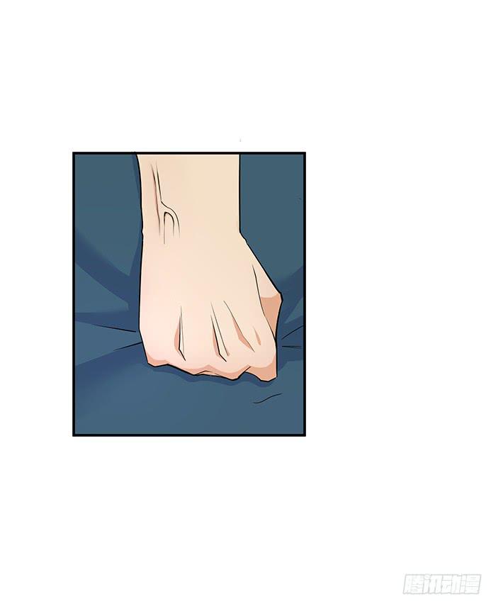 落落失踪了-第14话