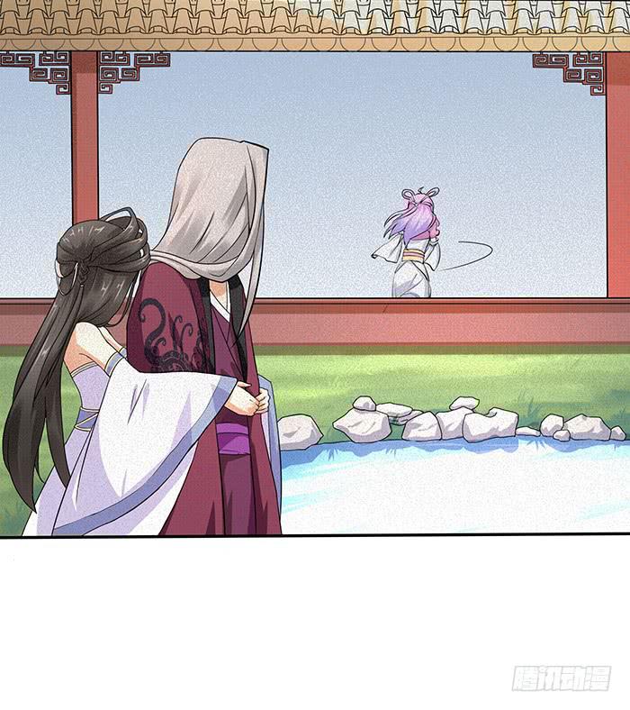 落落失踪了-第14话