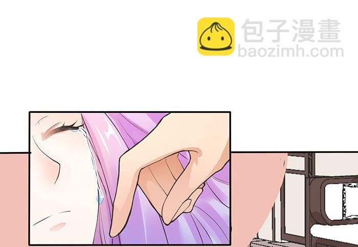 值得吗？-第16话