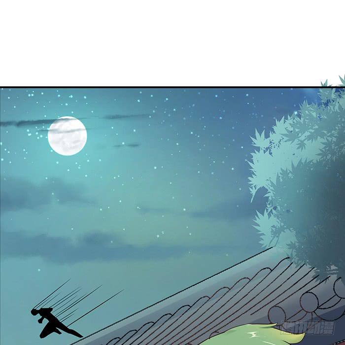 值得吗？-第16话