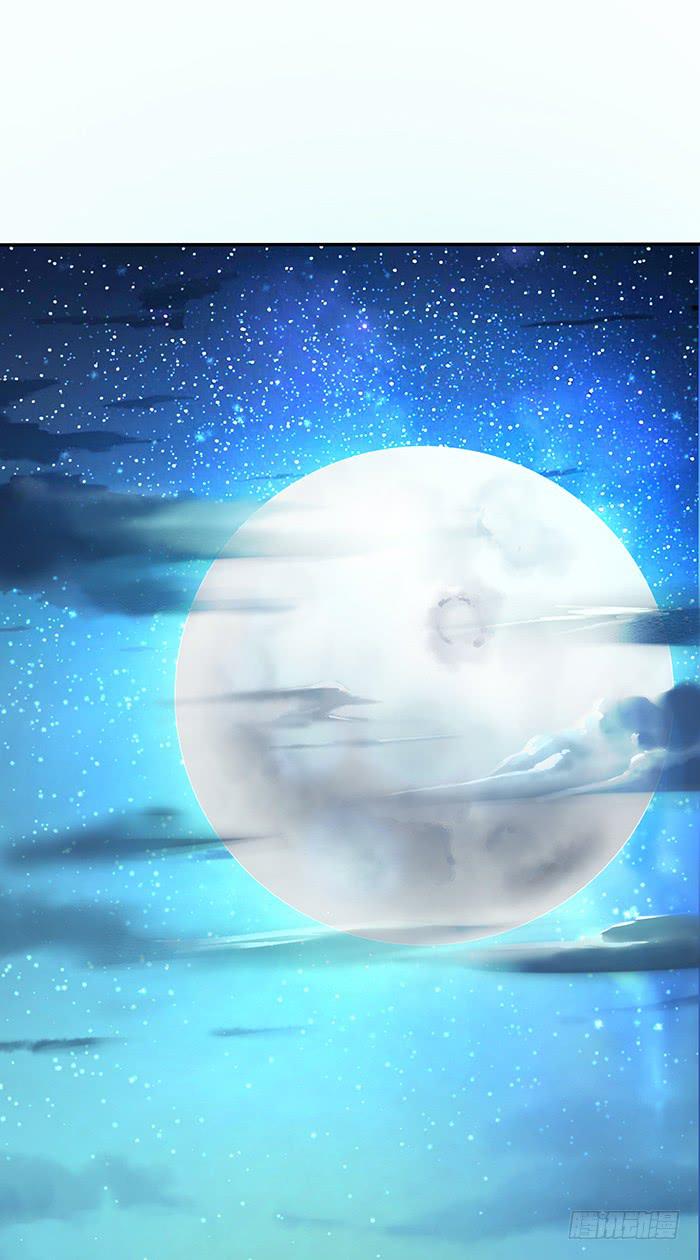 值得吗？-第16话