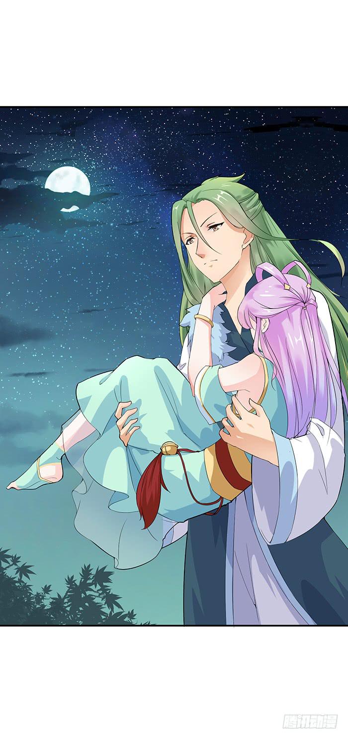 值得吗？-第16话