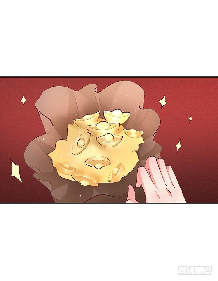 百花楼里的龌龊-第20话