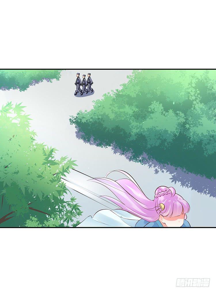 百花楼里的龌龊-第20话