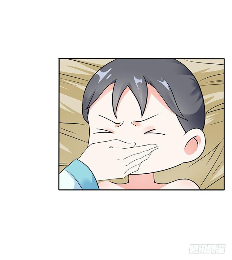 百花楼里的龌龊-第20话