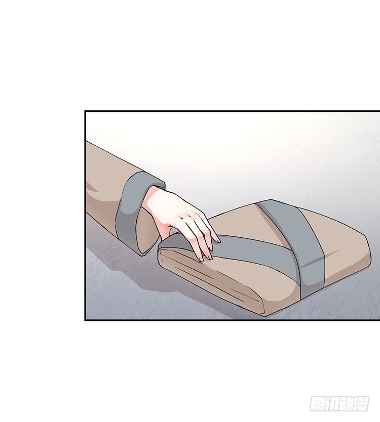 百花楼里的龌龊-第20话