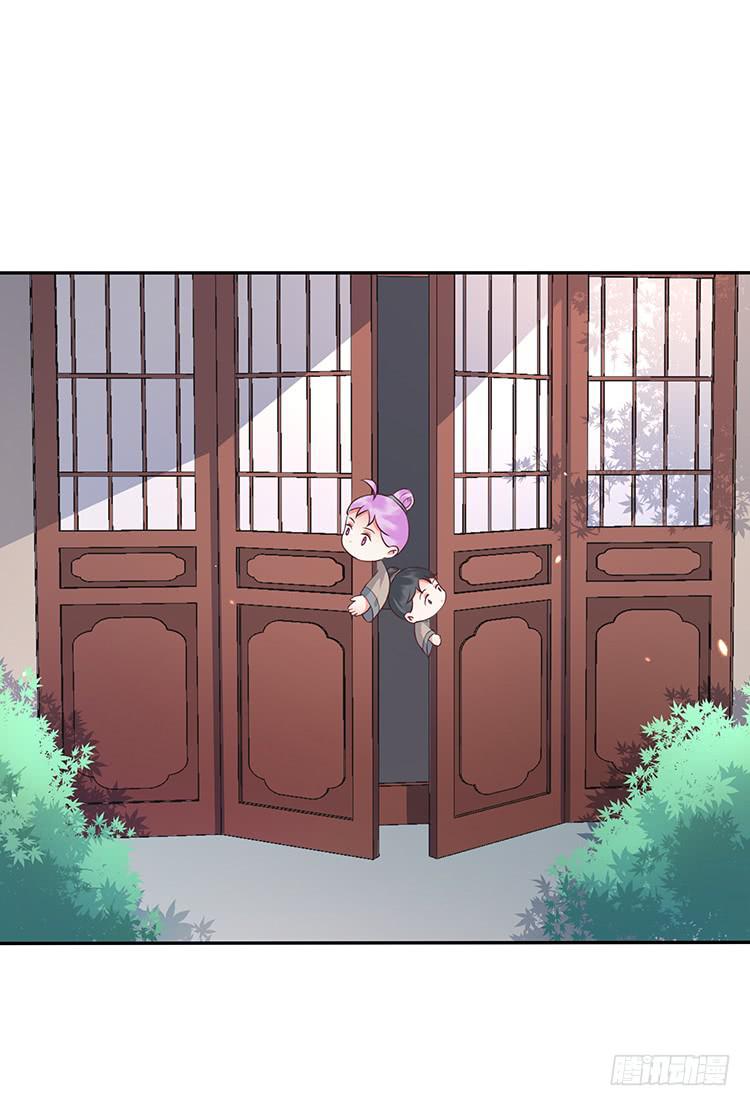 百花楼里的龌龊-第20话