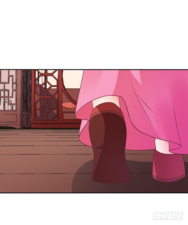 百花楼里的龌龊-第20话