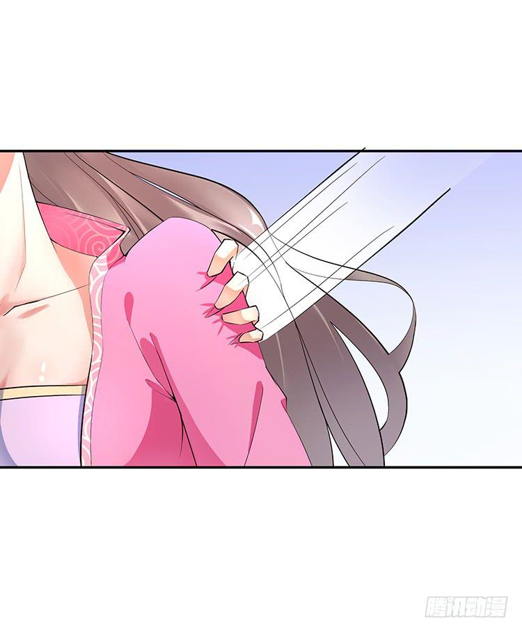 百花楼里的龌龊-第20话