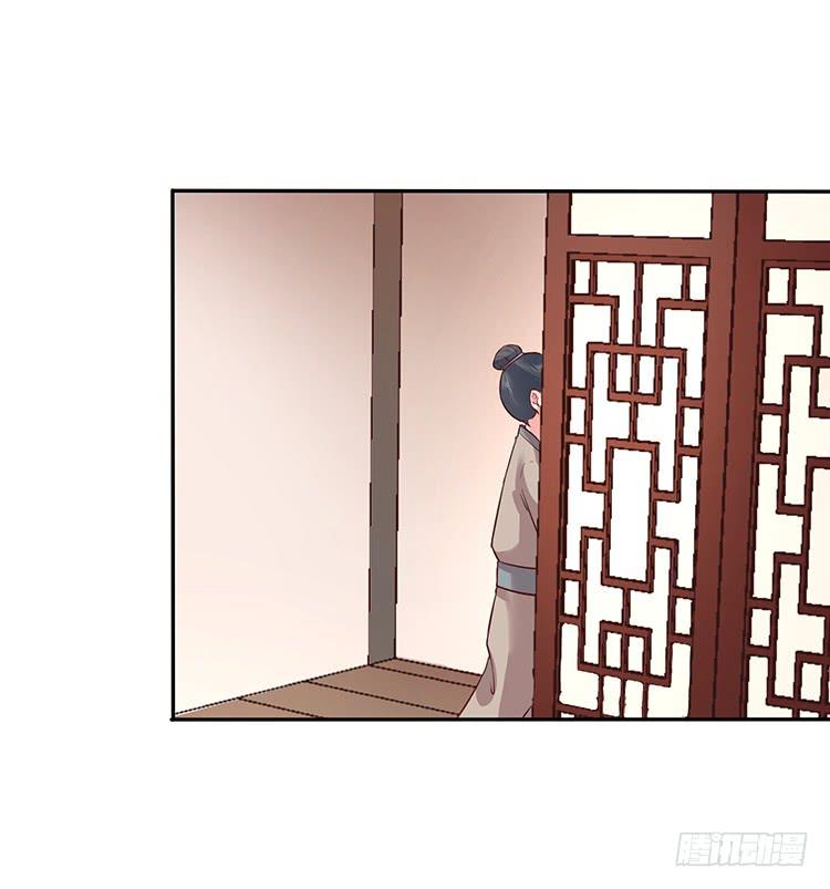 独自留下-第22话