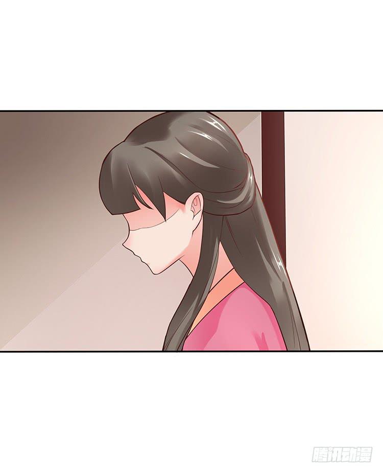 独自留下-第22话