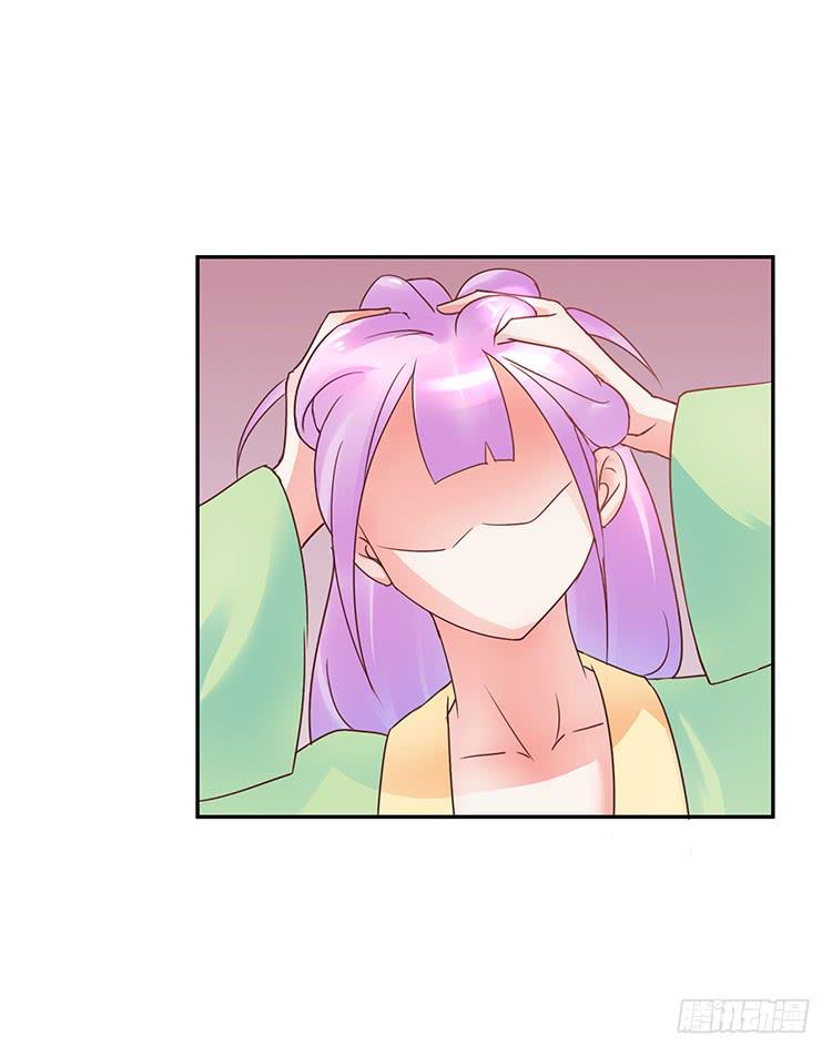 独自留下-第22话