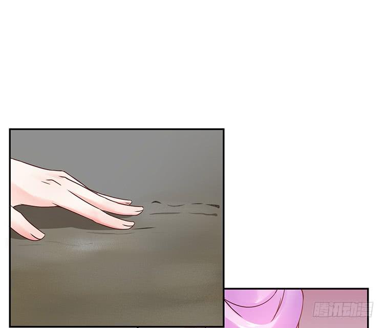 独自留下-第22话