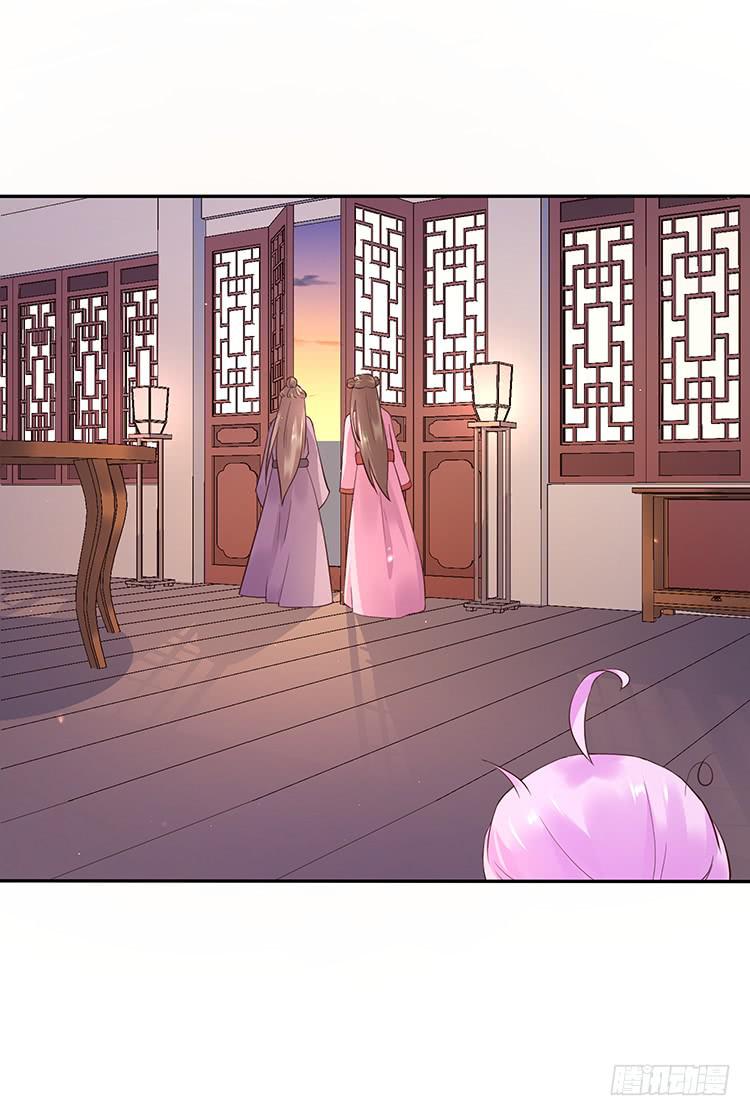 独自留下-第22话