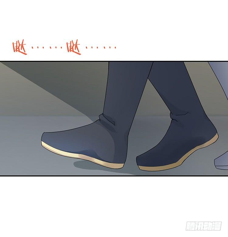 箭在弦上(1/2)-第24话