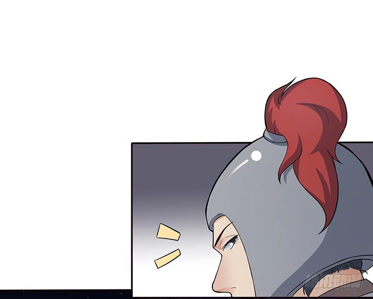 箭在弦上(1/2)-第24话