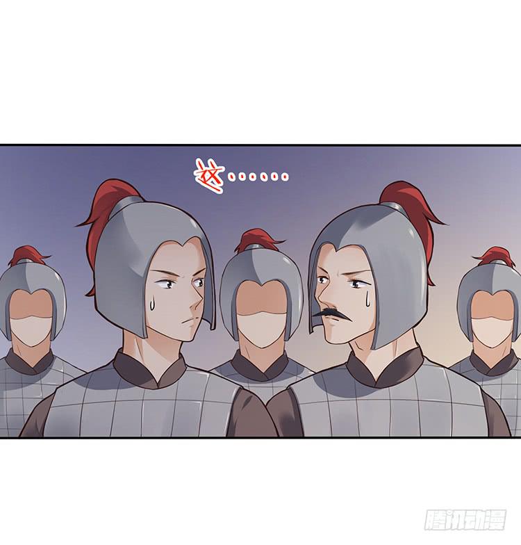 箭在弦上(1/2)-第24话