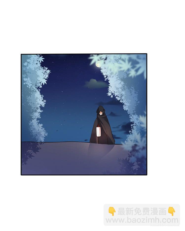 箭在弦上(1/2)-第24话