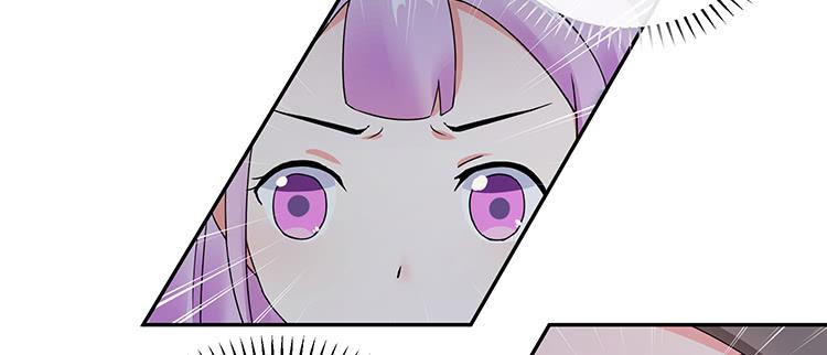 奇怪的阵法(1/2)-第26话