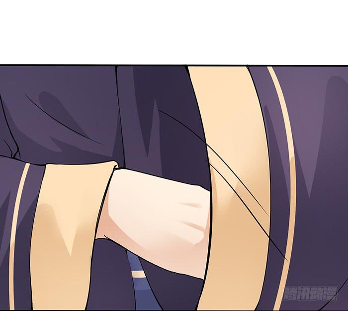 你是妖？(1/2)-第4话