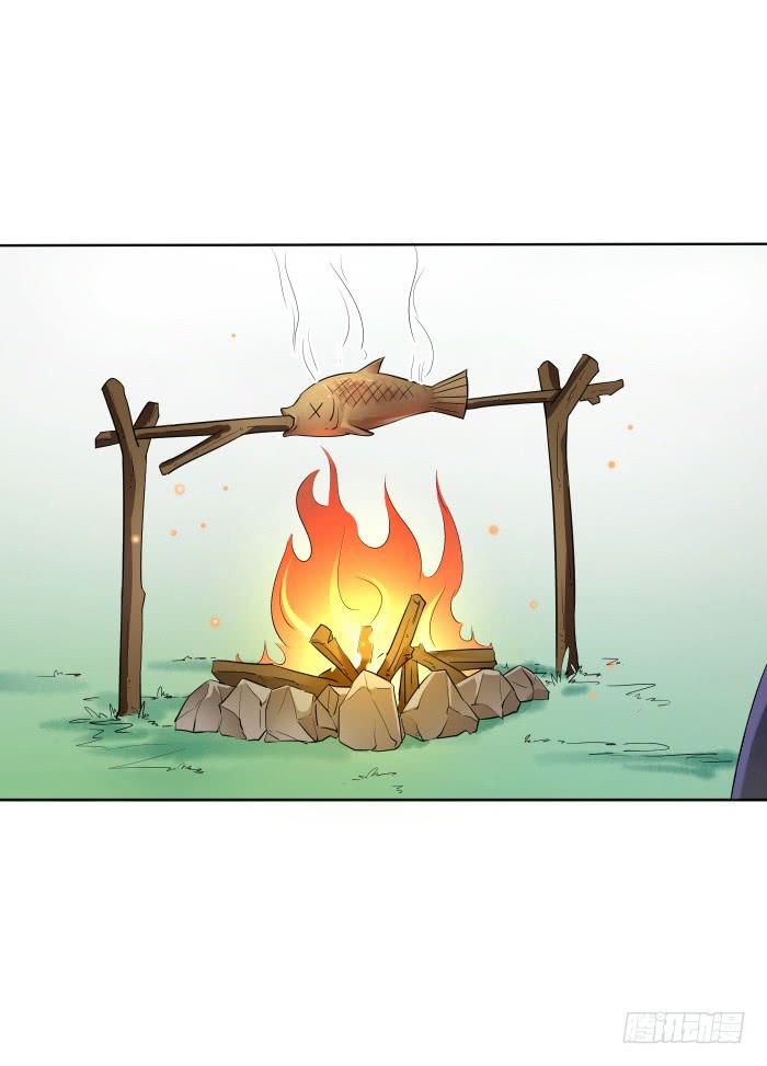 你是妖？(1/2)-第4话