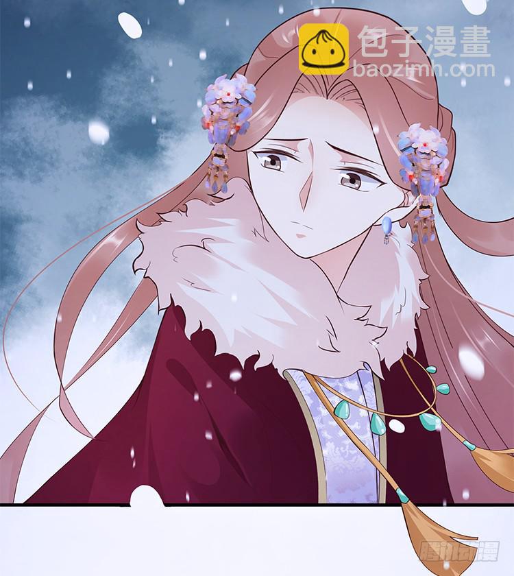 血影昏迷-第34话