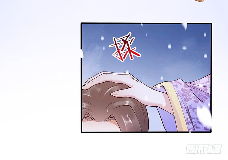 血影昏迷-第34话