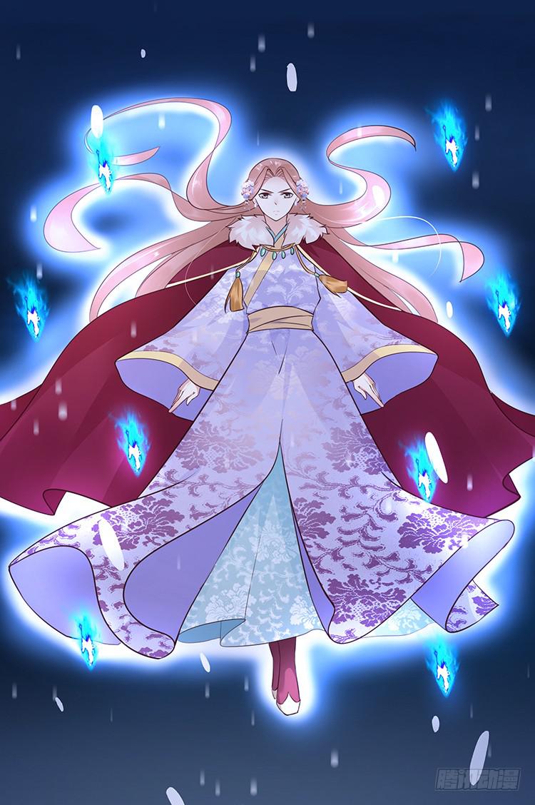 血影昏迷-第34话