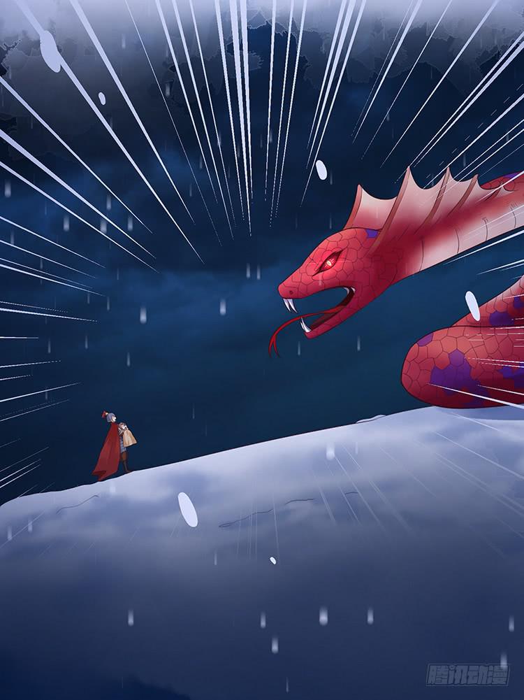 血影昏迷-第34话