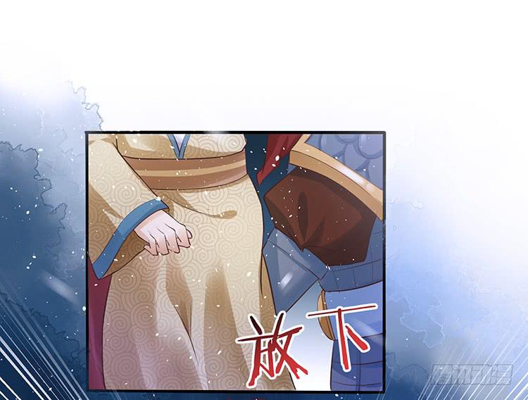 血影昏迷-第34话