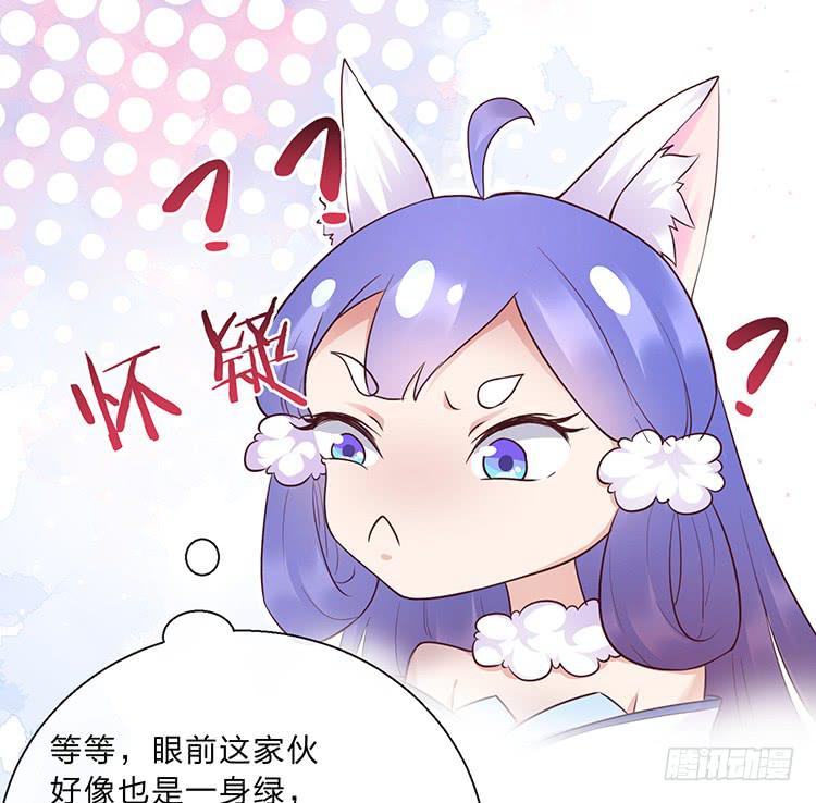 一句意外就完了？-第36话