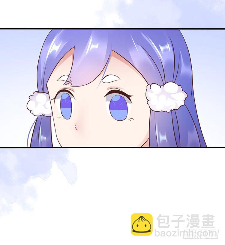 一句意外就完了？-第36话